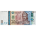 (339) ** PNew (PN28b) Tajikistan - 100 Somoni Year 2022
